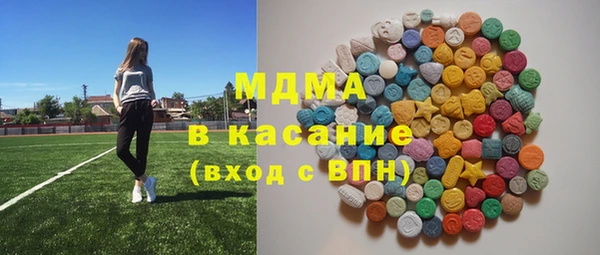 марки nbome Володарск